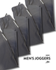 Men's Joggers
